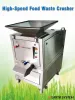 High-speed Food Waste Crusher