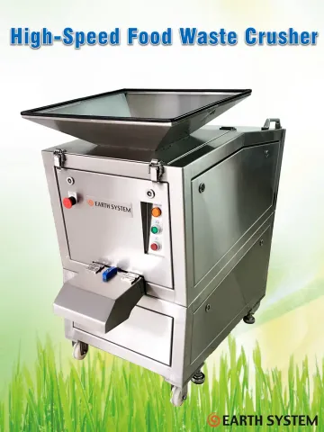High-speed Food Waste Crusher
