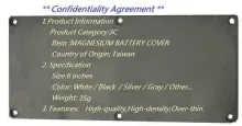Magnesium Battery Cover For 6 Inches
