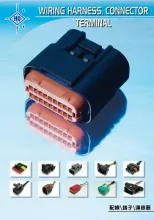 Connector