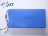 14.8V 9200mAh 鋰聚合物電池