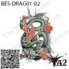 龍紋身貼紙, 太極, 東方龍, 西方龍紋身, 龍紋身藝術, 藝術紋身, 龍刺青貼紙, 火焰, 龍與虎紋身, ta2_studio