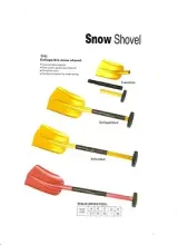 snow shovel