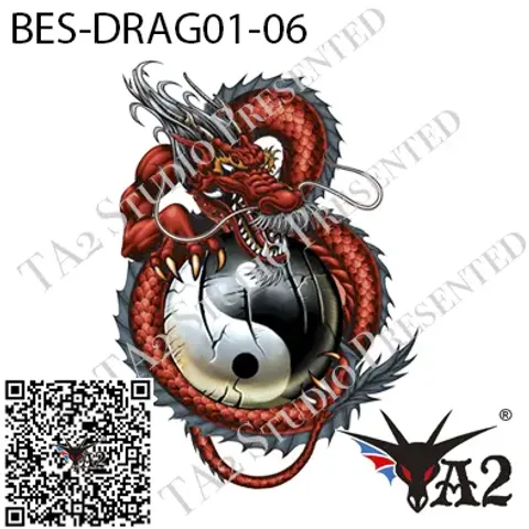 龍紋身貼紙, 太極, 東方龍, 西方龍紋身, 龍紋身藝術, 藝術紋身, 龍刺青貼紙, 火焰, 龍與虎紋身, ta2_studio