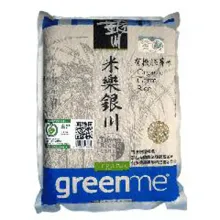 銀川有機胚芽米(棉紙2kg)
