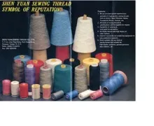 Top-Of-The -Line Sewing Thread,yarn, fabric