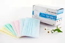 Surgical Mask