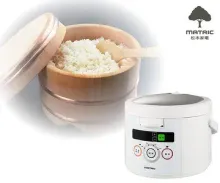 White ceramic IH Cooker