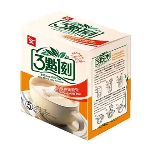 ミルクティー1222 Milk & Tea – chuu Lens JP