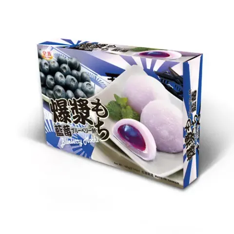 Royal Family Mochi, Taiwan Juicy Blueberry Mochi | Taiwantrade