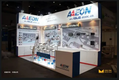 EXHIBITION DESIGN 2015 COMPUTEX