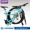 CHANGE DF-909B 登山車 折疊車 Shimano 27速 最強 最輕 摺疊車 自行車 單車 尺寸：17