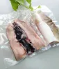 冷凍虱目魚肚/虱目魚 批發/加工成品