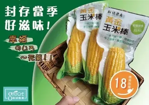果物 15kg 86_201900002548_L.webp?d=480x480