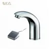 Automatic Faucet (Foot Type)-DC