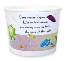 Yogurt
