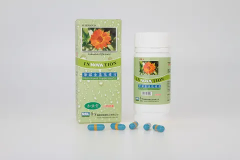 MARIGOLD COMPLEX