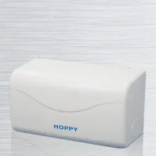 Condensate Pumps PI11225