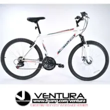 Ventura_AT150