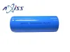 3.7V 5000mAh(26650)鋰離子電池
