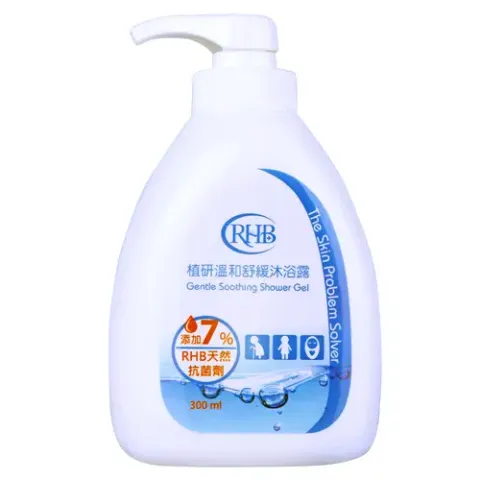 No irritating, For sensitive skin,Baby,Pregnant woman