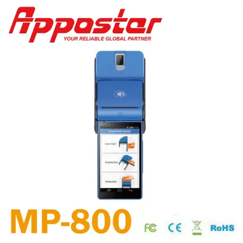 Mobile Terminal/Appostar/博星科技