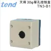 TEND&nbsp;天得30mm單孔控制盒TN3-B1
