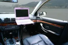 At Home is Notebook,In Car is Car aptop