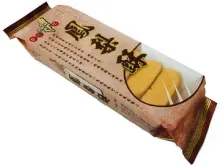 Pineapple Shortcake
