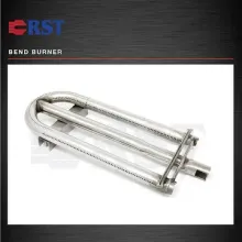 Burner Tube