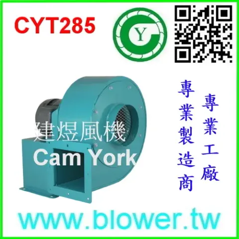 stainless steel turbo blower