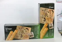 Almond Seaweed Sandwich / Pumpkin Seed Seaweed Sandwich