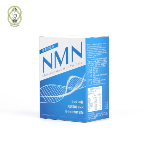 Vendor of Skin Whitening Tablets with NMN and Glutathione. OEM/ODM