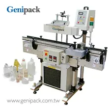 foil sealing machine