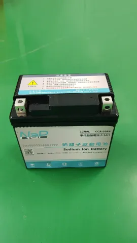 Sodium Ion Battery 12v WEALTH Sodium Ion Battery,XZ-DM-A2 Motorcycle ...