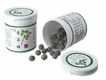 Herbal Candy