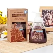 Herbal Diamond Shampoo