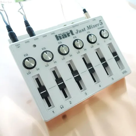 Maker hart Just Mixer 5 Bluetooth Broadcast Audio mixer 220V