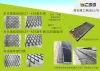 Engineering diamond mesh trail 工程菱形網步道