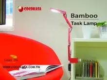 COCOKASA TOCA LED Task Lamp