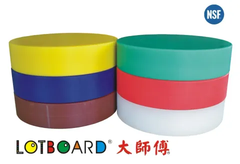 NSF認證營業用高密度圓形塑膠砧板