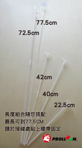 table stand for balloons