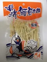 NORTH SEA FISHNACKS Sesame Flavored