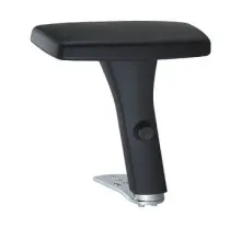 Armrest