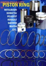 PISTON RING