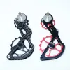 [gearoop] Modified Derailleur Cage for Sram
