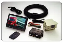 Rear Vision Systems