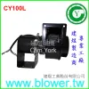 咖啡機散熱抽風CY100L鼓風機