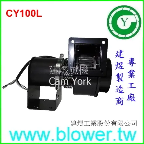 咖啡機散熱抽風CY100L鼓風機