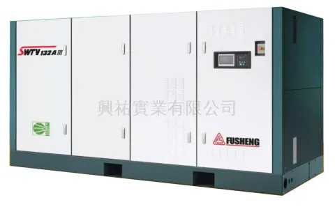 氣冷乾式無油變頻螺旋式空壓機(175hp)